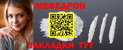ALPHA-PVP Краснодар