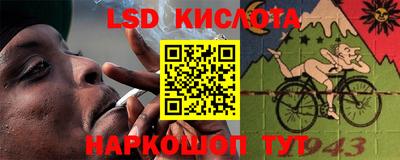 MDMA Краснокаменск
