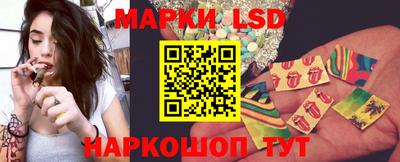 ALPHA-PVP Краснодар