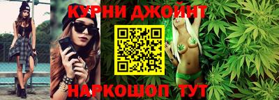 MDMA Краснокаменск