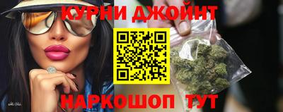 ALPHA-PVP Краснодар