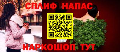 MDMA Краснокаменск