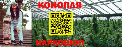 ALPHA-PVP Краснодар