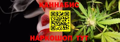 ALPHA-PVP Краснодар