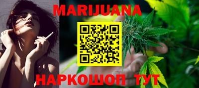 ALPHA-PVP Краснодар