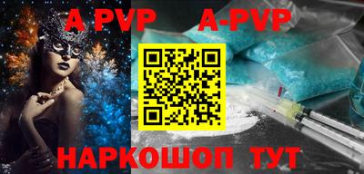 MDMA Краснокаменск