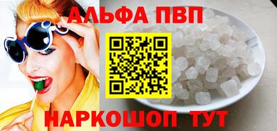 MDMA Краснокаменск