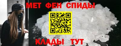трава Краснознаменск
