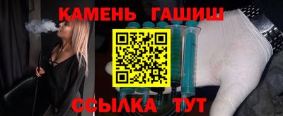 ALPHA-PVP Краснодар