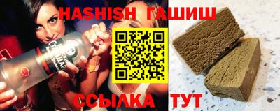 MDMA Краснокаменск